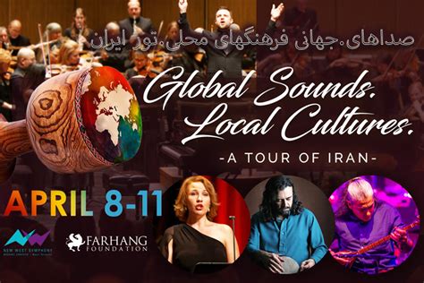 Kiana Danial Concert Tour: A Symphony of Persian Sounds and Western Beats